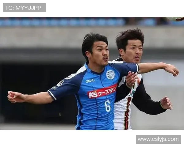 水户蜀葵与福冈黄的精彩对决揭示了日本职业足球的激烈竞争与魅力
