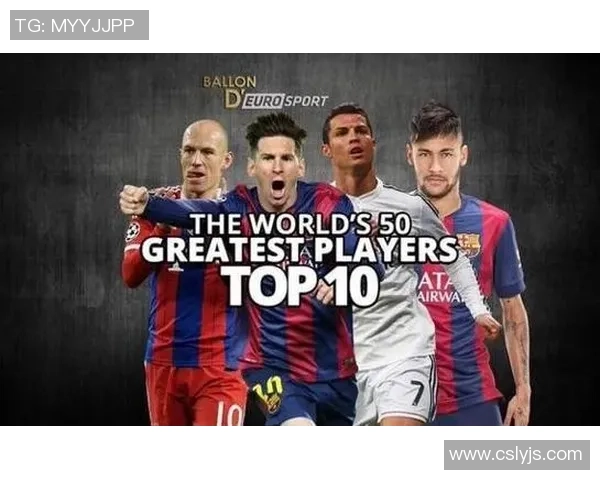 热苏斯：从新星崛起到足坛巨星的辉煌之路与未来展望