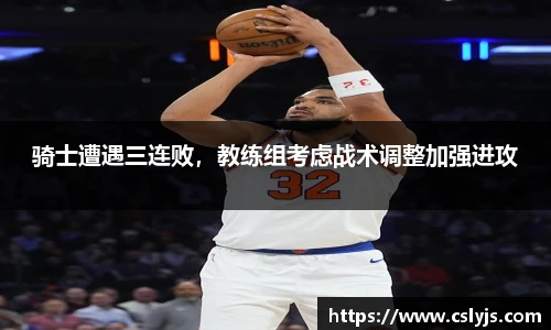 人生就是博·(中国)