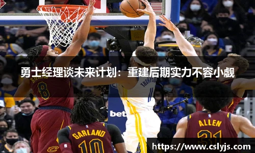 人生就是博·(中国)