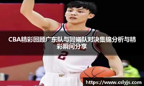 人生就是博