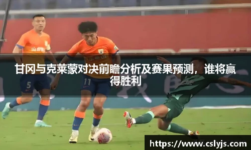 人生就是博