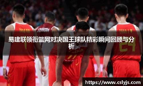 人生就是博·(中国)