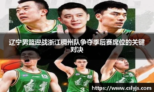 人生就是博