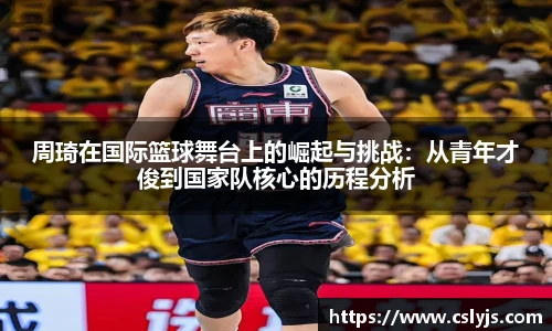 人生就是博·(中国)