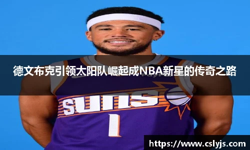 人生就是博·(中国区)官方网站