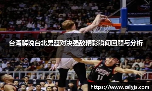 人生就是博