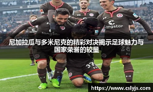 人生就是博·(中国)