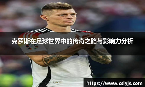 人生就是博·(中国)