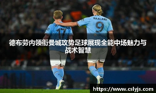 人生就是博