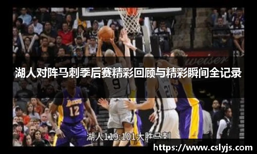 人生就是博·(中国)
