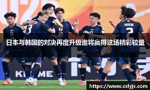 人生就是博·(中国)