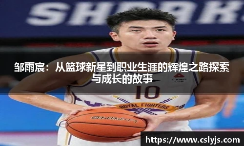 人生就是博·(中国)
