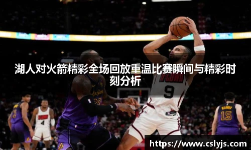 人生就是博(中国)登录入口