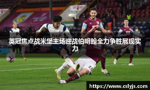 人生就是博