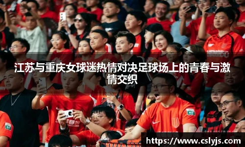 人生就是博·(中国)
