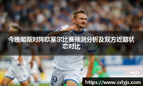 人生就是博·(中国)