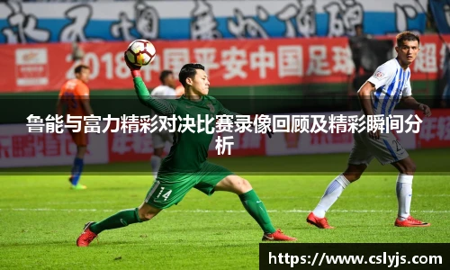 人生就是博(中国)登录入口