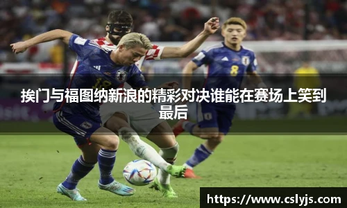 人生就是博