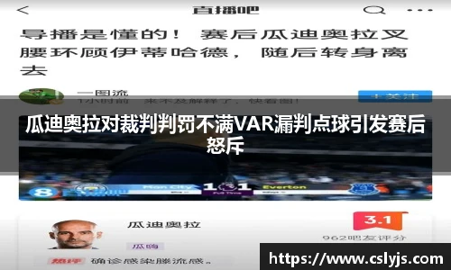 人生就是博