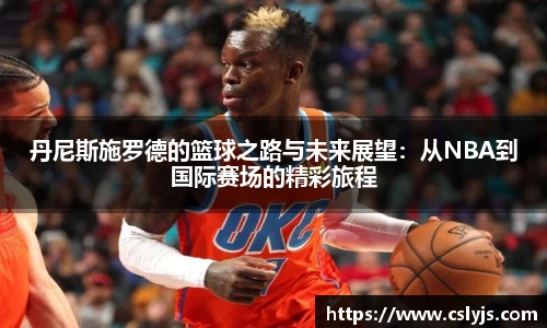 人生就是博