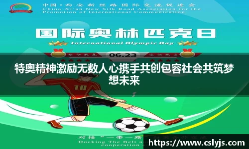 人生就是博