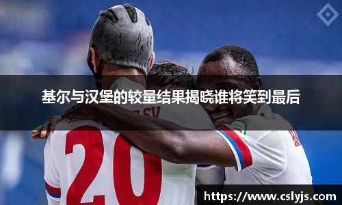 人生就是博·(中国)
