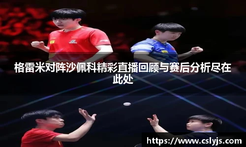 人生就是博·(中国区)官方网站