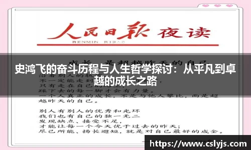 人生就是博·(中国区)官方网站