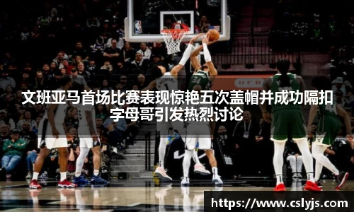 人生就是博·(中国区)官方网站