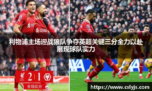 人生就是博·(中国)