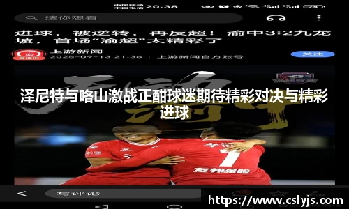 人生就是博(中国)登录入口