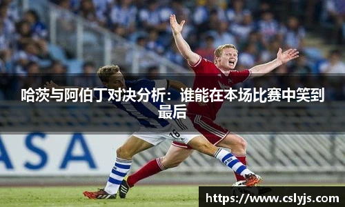 人生就是博·(中国)