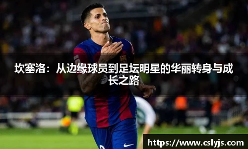 人生就是博·(中国区)官方网站