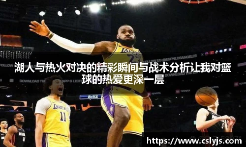 人生就是博(中国)登录入口