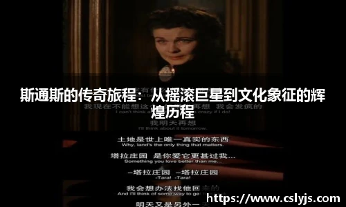 人生就是博·(中国)